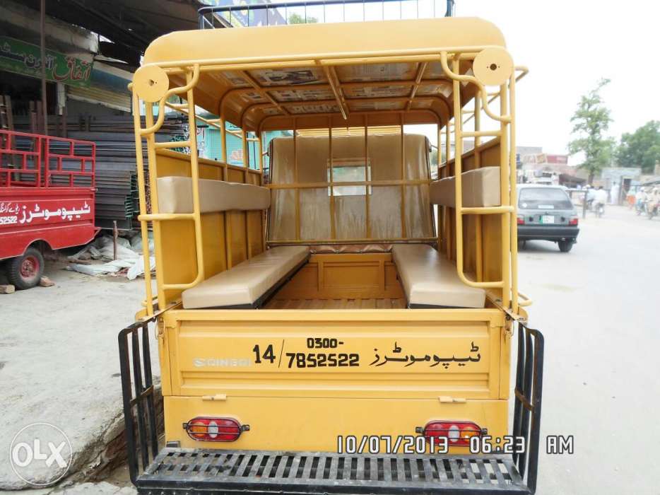 slideshow image